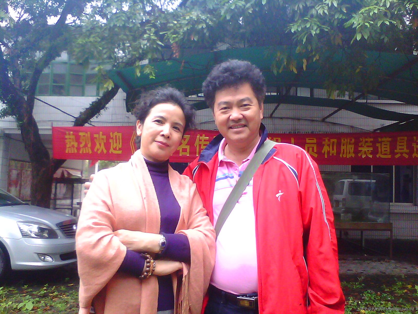 2011\11\15\27195842103597.jpg                                                                       